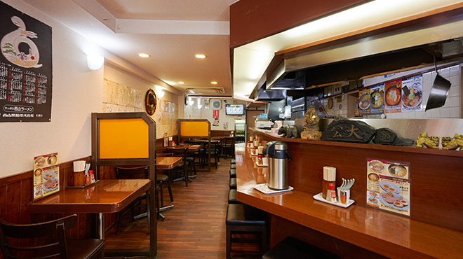 ラーメンの大公 - メイン写真: