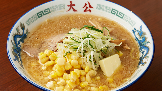 ラーメンの大公 - メイン写真: