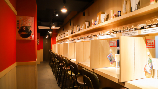 横濱ラーメン あさが家 - メイン写真: