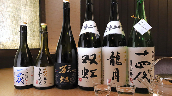 西天満 桜会 - メイン写真: