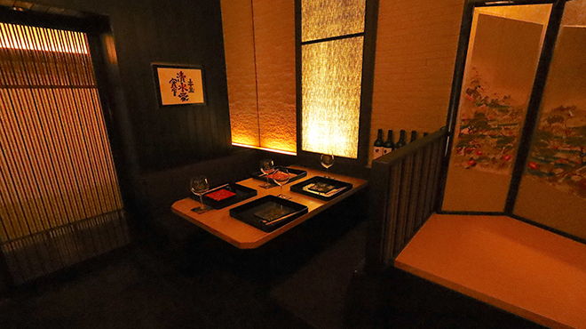 西天満 桜会 - メイン写真: