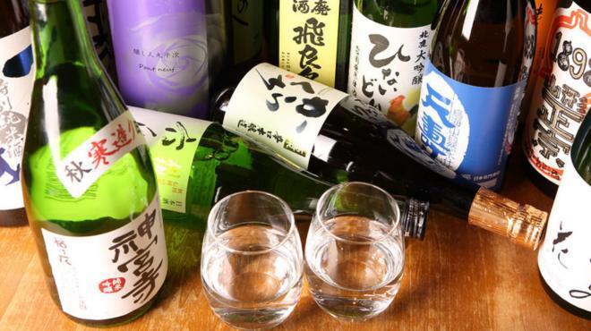 ひないや - メイン写真: