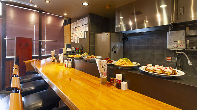 お酒とおばんざい まやさん - メイン写真: