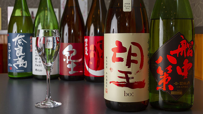 お酒とおばんざい まやさん - メイン写真: