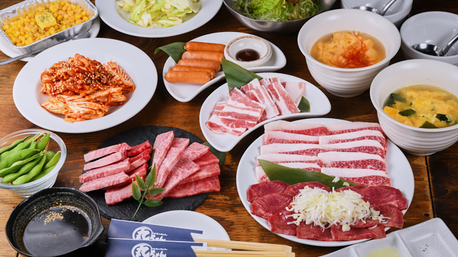 ホルモンセンター丸ちゃん - メイン写真: