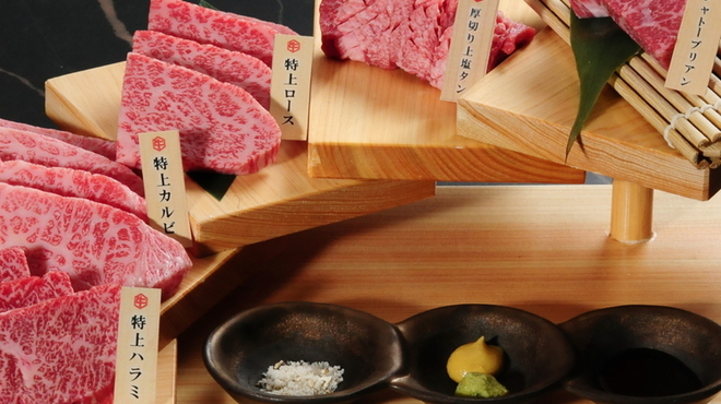 焼肉 北新地 牛の膳PREMIUM - メイン写真: