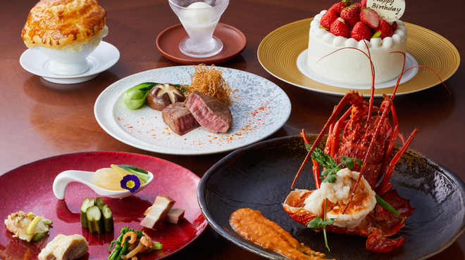 中国料理 大湖苑  - メイン写真:
