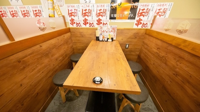 新時代 - メイン写真:
