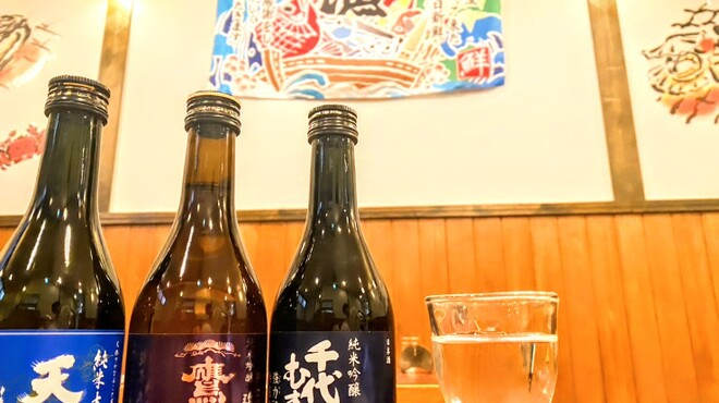 浜焼き酒場 みなと - メイン写真: