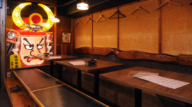 魚秀 - メイン写真: