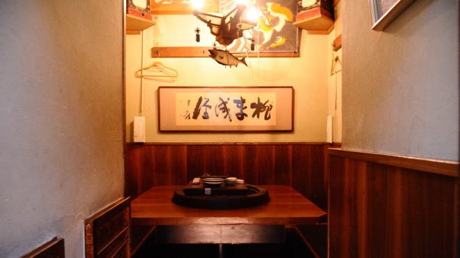 魚秀 - メイン写真: