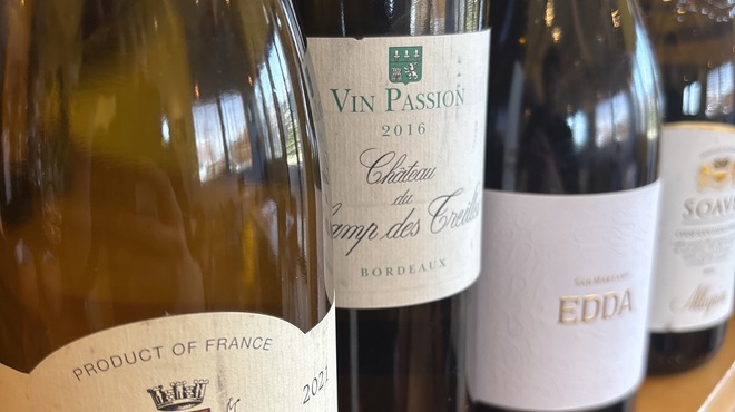 CUCINA TANIFUJI QUATTRO - ドリンク写真: