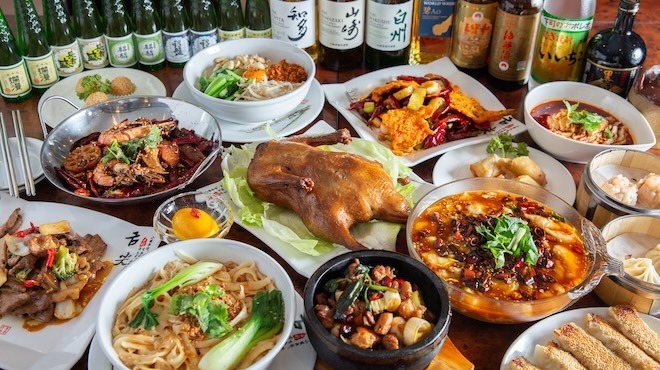 四川料理·刀削面 蜀香苑 - メイン写真: