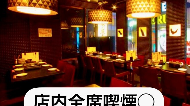 木村屋本店 - メイン写真: