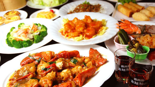 群愛飯店 - メイン写真: