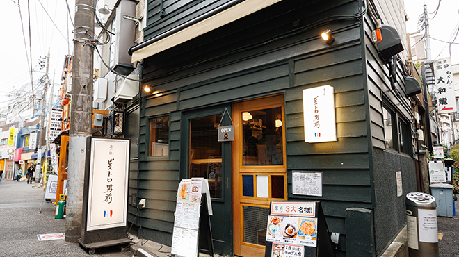 北千住 ビストロ男前 - メイン写真: