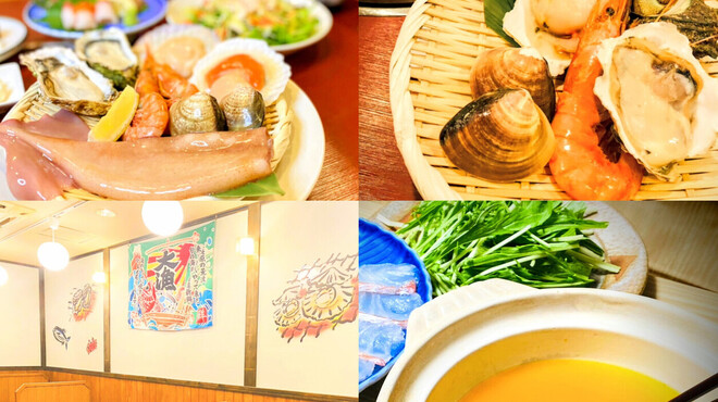 浜焼き酒場 みなと - メイン写真: