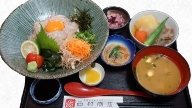 西村商店 - メイン写真: