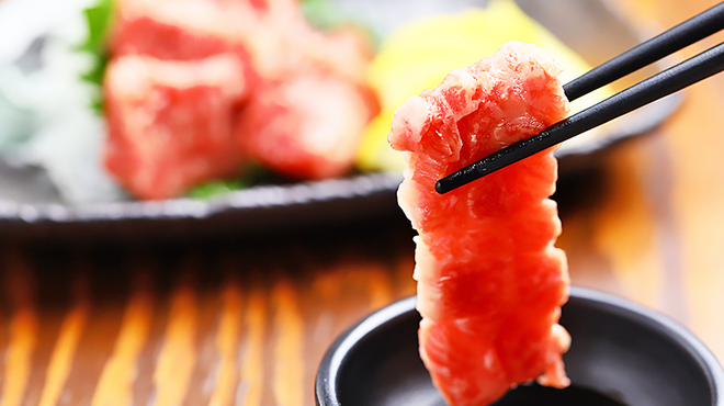 大衆馬肉酒場 馬王 - メイン写真: