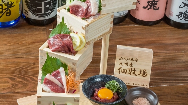 大衆馬肉酒場 馬王 - メイン写真: