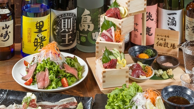 大衆馬肉酒場 馬王 - メイン写真:
