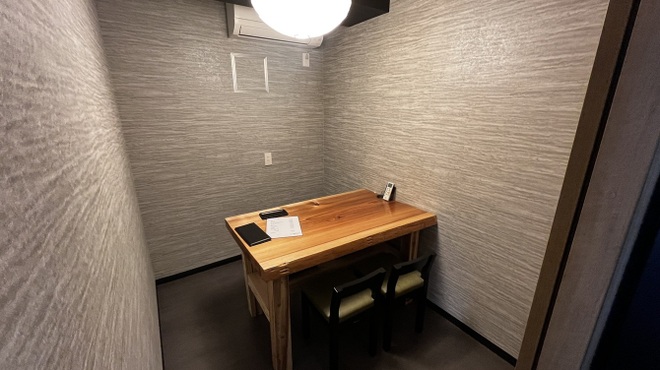 鮨 凰月 - メイン写真: