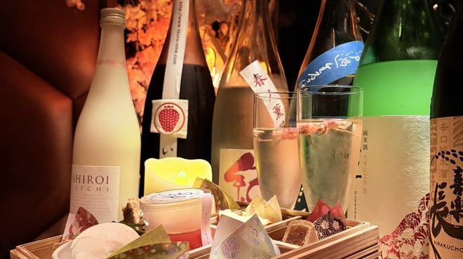 酒屋敷ごっそ - 料理写真: