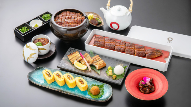Maruya本店 名驛3丁目店