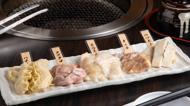 焼肉 こたろう - メイン写真: