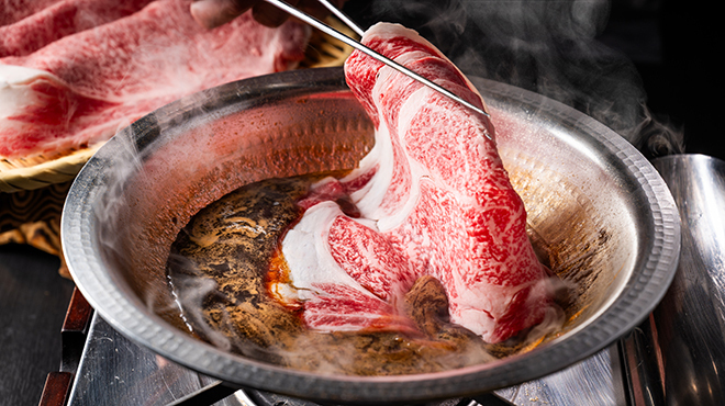 元あざぶ くしま - メイン写真: