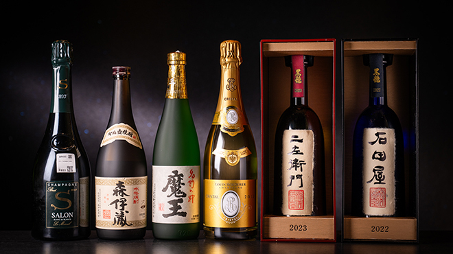 元あざぶ くしま - メイン写真: