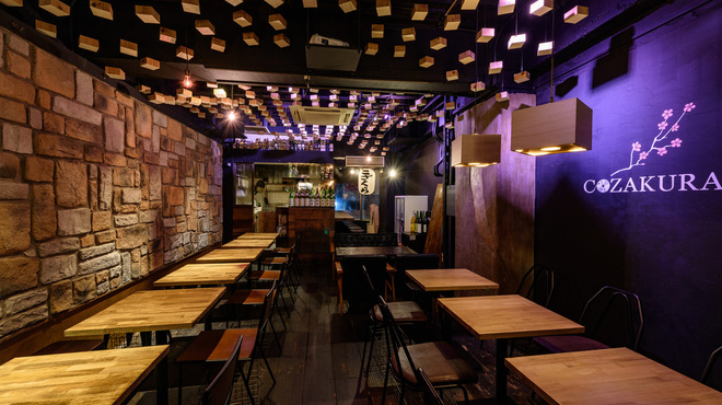 牛だし おでん酒場 COZAKURA - メイン写真: