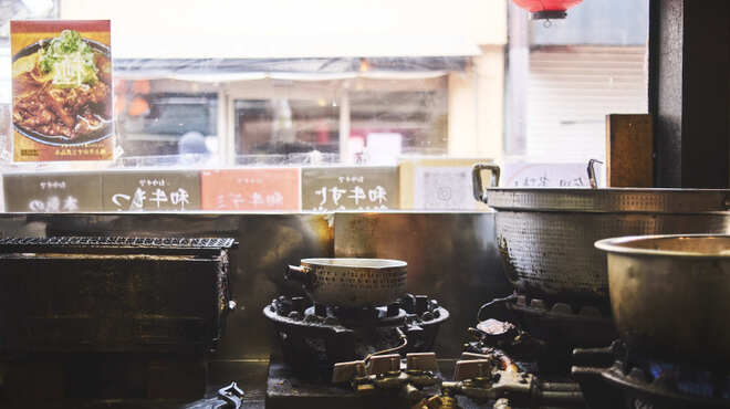 煮込み おばんざい 池田屋 - メイン写真: