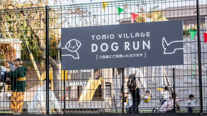 コテカフェ - メイン写真: