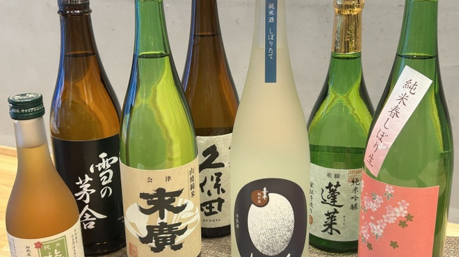 海鮮居酒屋 あぺたいと - メイン写真: