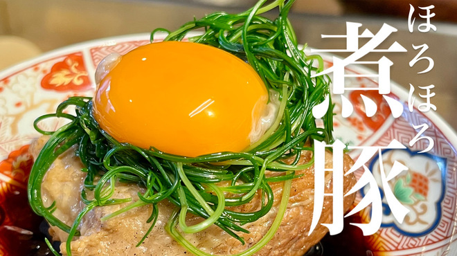 サカナとおでん 魚たも - メイン写真: