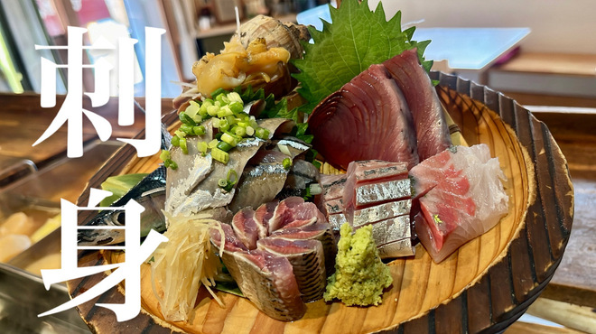サカナとおでん 魚たも - メイン写真: