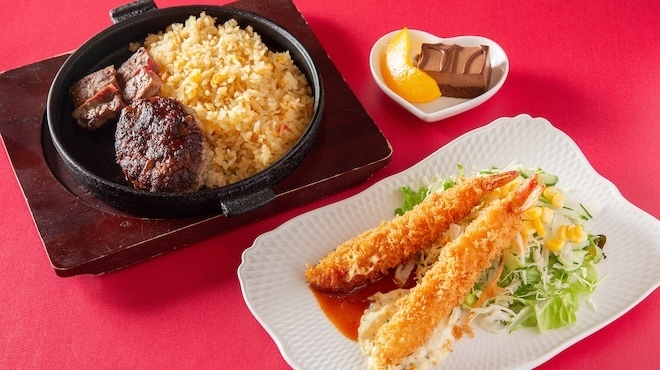 ビッグシェフ - メイン写真: