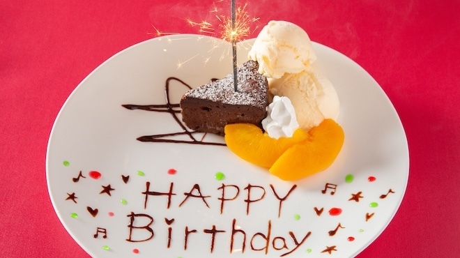 ビッグシェフ - メイン写真: