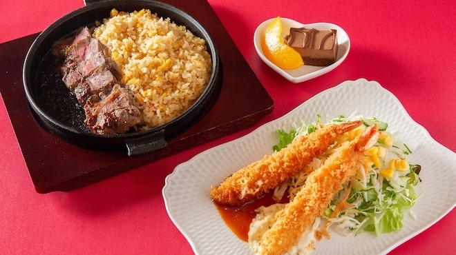 ビッグシェフ - メイン写真: