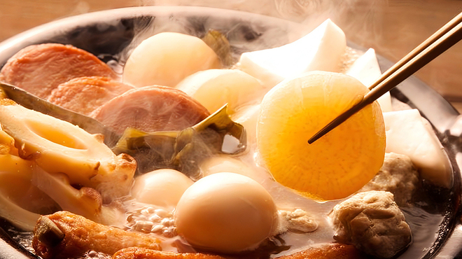 三田和食酒場 やすらぎ - メイン写真: