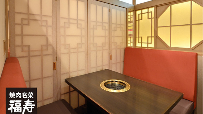 焼肉名菜 福寿 - メイン写真: