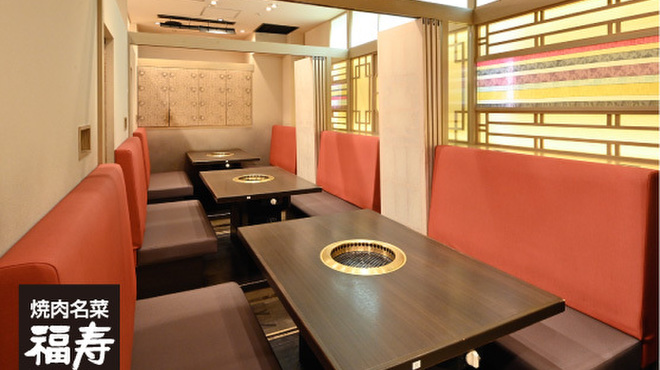 焼肉名菜 福寿 - メイン写真: