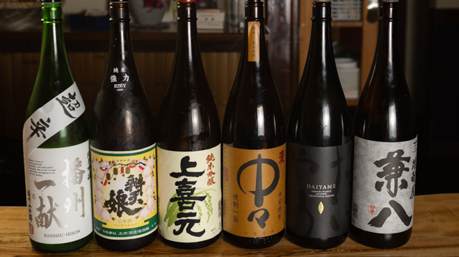 堺屋 - メイン写真: