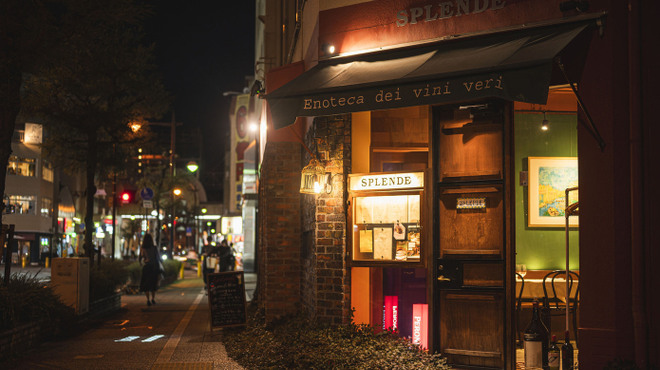 Osteria Splende - メイン写真: