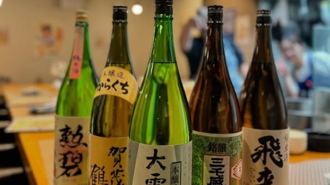 枡SARA - メイン写真: