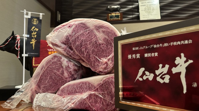 和牛焼肉KIM - メイン写真: