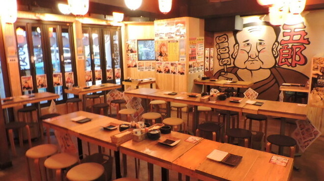大衆酒場 五郎 - メイン写真: