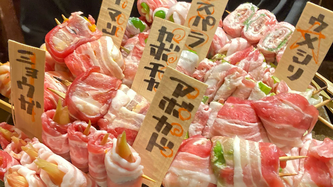 ちゃらりちゃらり - メイン写真: