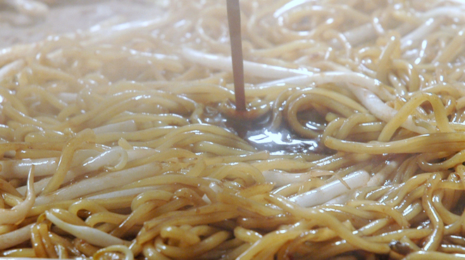 若竹 - メイン写真: